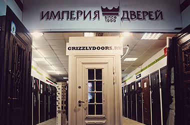 Империя Дверей в г. Наро-Фоминск